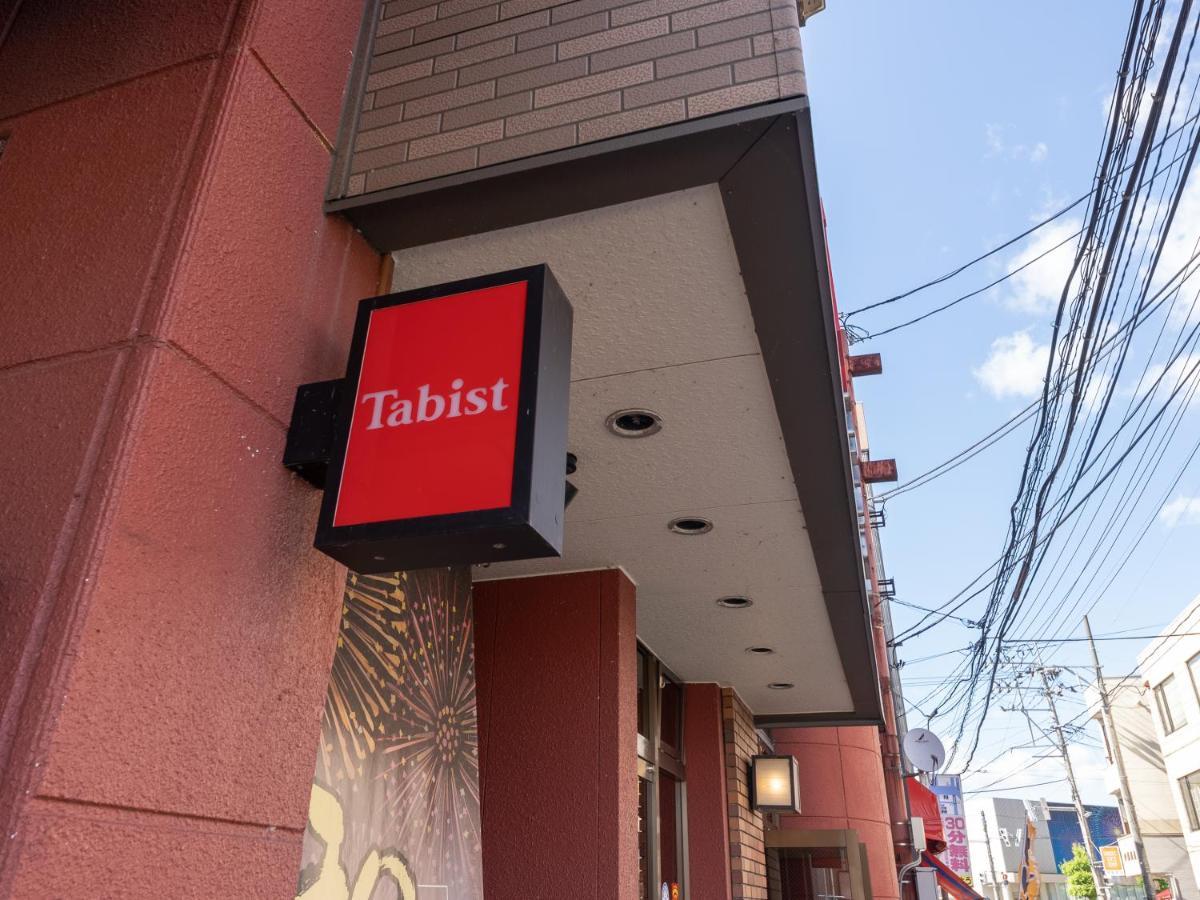 Tabist ホテル富士 Daisen  Exterior foto